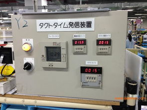 潔凈之核，智能之翼——機電設備與凈化空調系統在現代無塵車間工程中的集成與應用