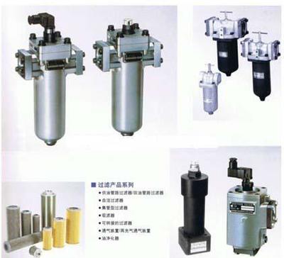 ATK-2032F-03-A2與ATK-1552F-04 高效能工業機電設備詳解